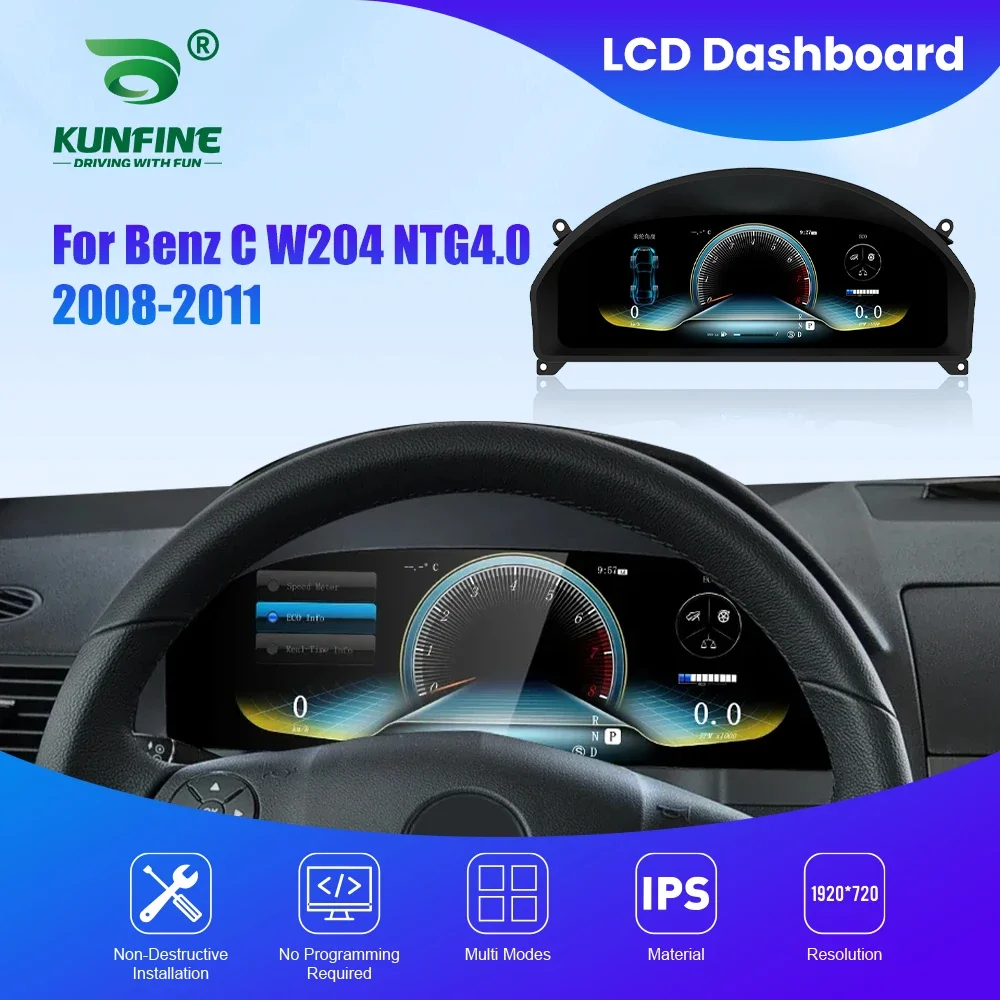 

Приборная панель кластера для Mercedes Benz C W204 NTG4.0 2008-2011, спидометр, цифровой ЖК-дисплей, приборная панель, 12,3-дюймовый новейший тахометр