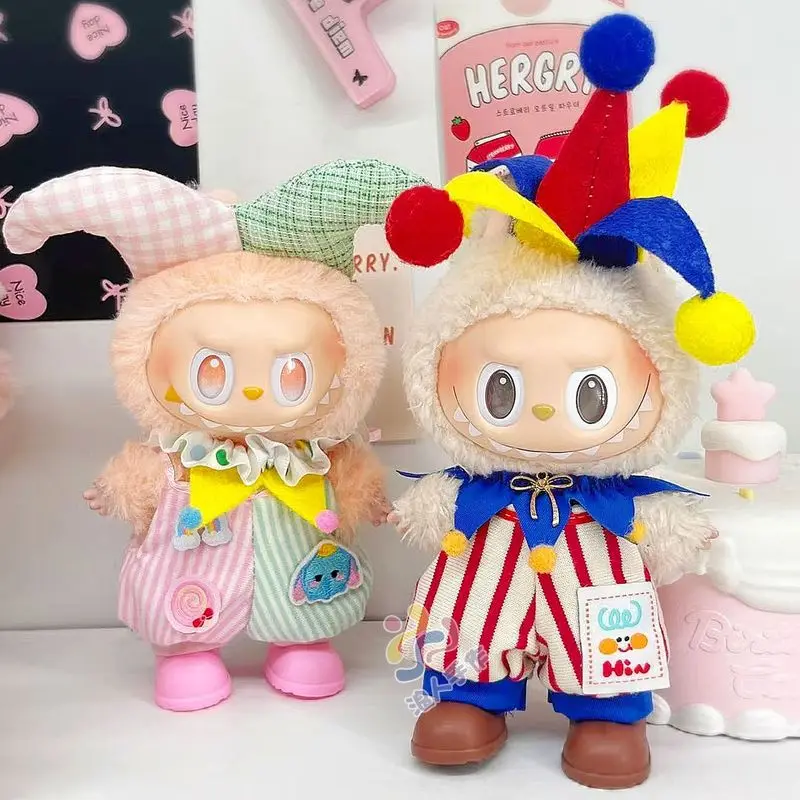 17cm Labubu Circus Elephant Clown Series Outfit Set Creative Design Plush Doll Clothing Accessories