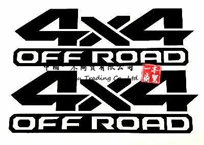 Vinyl Stickers For Dodge Ram 4x4 Off Road Ram 1500 2500 3500 Dakota Truck Decal Set