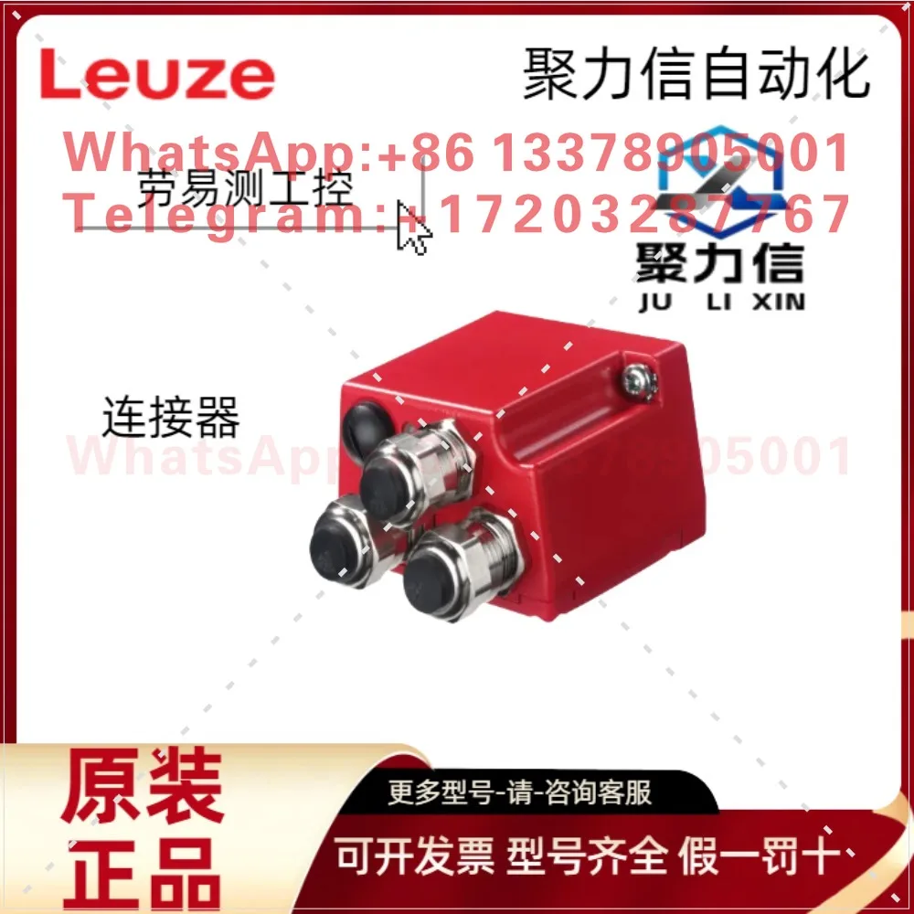 Leuze 50080153 PRK 18/4 DL.4 mirror reflection photoelectric sensor