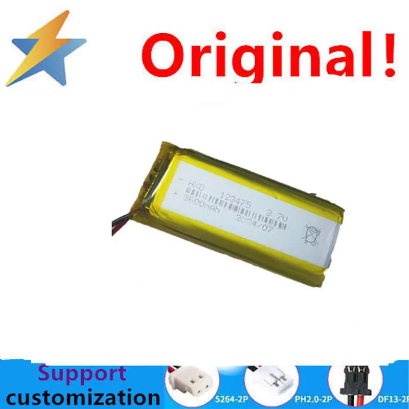 buy more will cheap Navigator 3.7v-123475 Polymer Lithium Battery 3600mAh Purifier Foot Capacity Machine Toy Speaker Cable