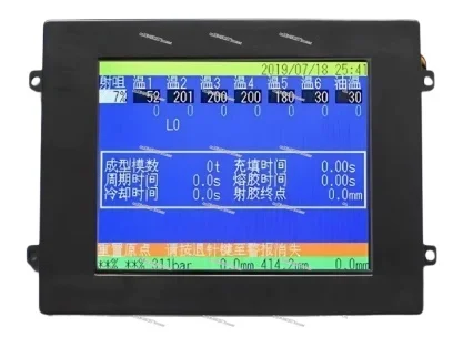 

Ai-01 Injection Molding Machine Display CMC-TG1N0584DTSW-W LCD 5-inch/5.7-inch Color Screen