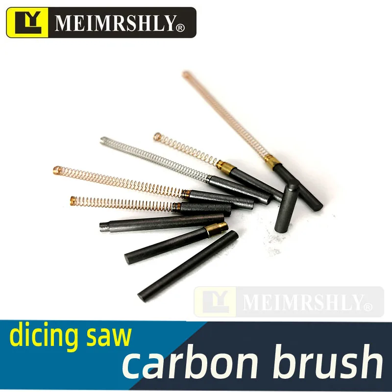 10 قطعة φ3*12.5 مللي متر المغزل فرشاة الكربون أدوات القطع أشباه الموصلات لآلة القطع DFD NCBZ ديسكو و TSK آلة المنشار