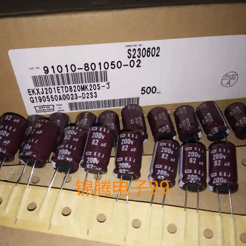 10-100pcs original box Japanese Black Diamond KXJ 200V 82UF 12X20 high-frequency low resistance electrolytic capacitor 105 °