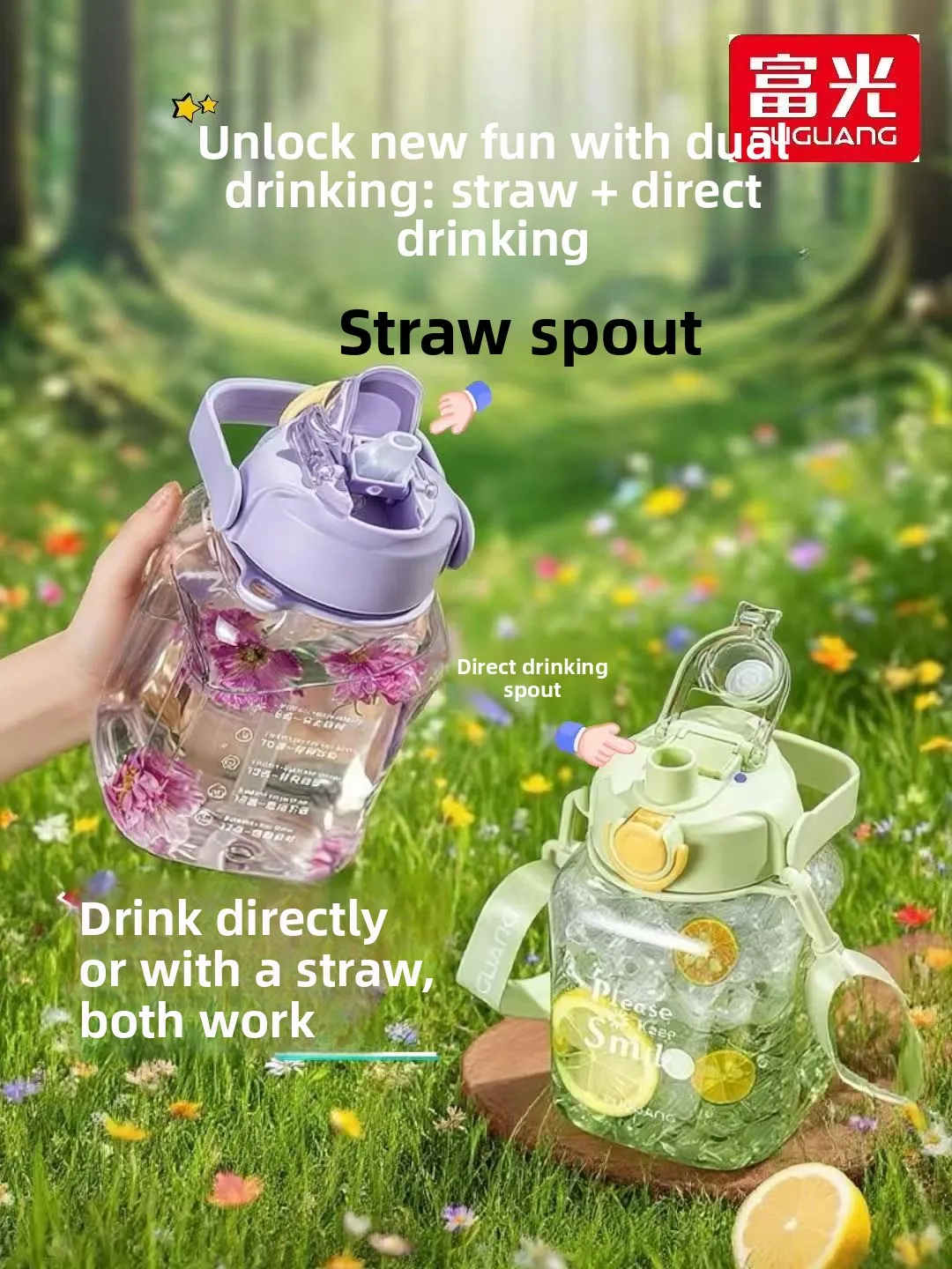 

Fugong Large Capaci St Cup Food ade Leakproof Student Portable Water Bottle Tritan Big Belly Cup Modern Sle Hand Wa