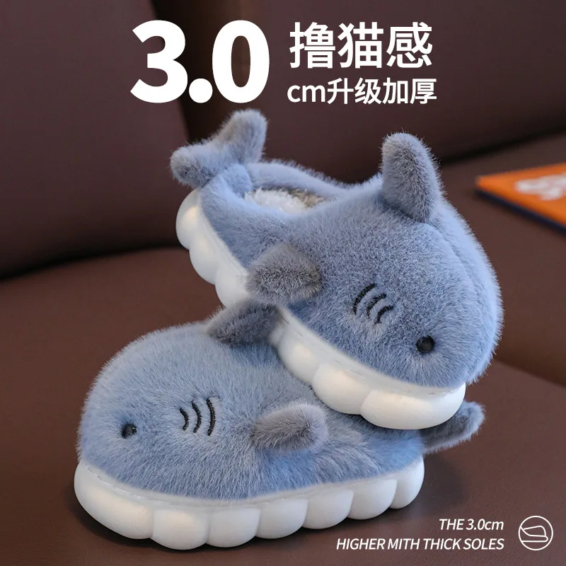 2026 New Winter Kids Cotton Slippers Cartoon Shark Design Warm Thick Plush Household Slippers for Boys Girls