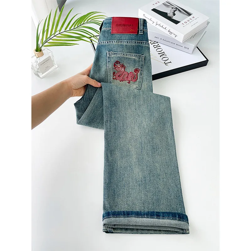 

straight leg jeans female pear shape fat mm high waist slimming color narrow version mopping pants