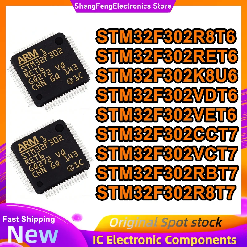 

STM32F302R8T6 STM32F302RET6 STM32F302K8U6 STM32F302VDT6 STM32F302VET6 STM32F302CCT7 STM32F302VCT7 STM32F302RBT7 STM32F302R8T7 IC
