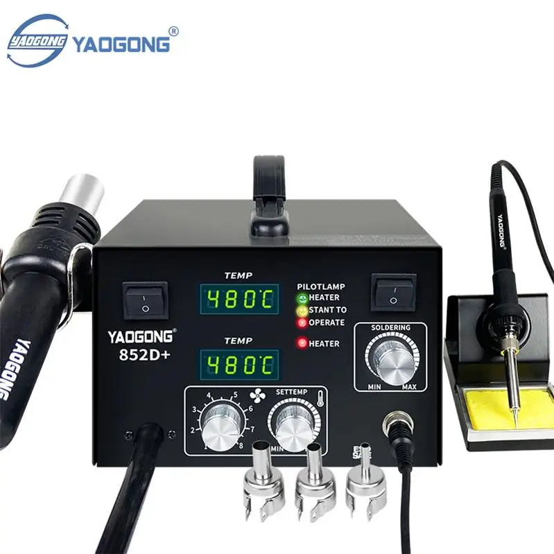 

YAOGONG 852D+ 2 In 1 650W Hot Air IC ESD Solder Machine SMD Rework Soldering Station For Mobile Phone Repair