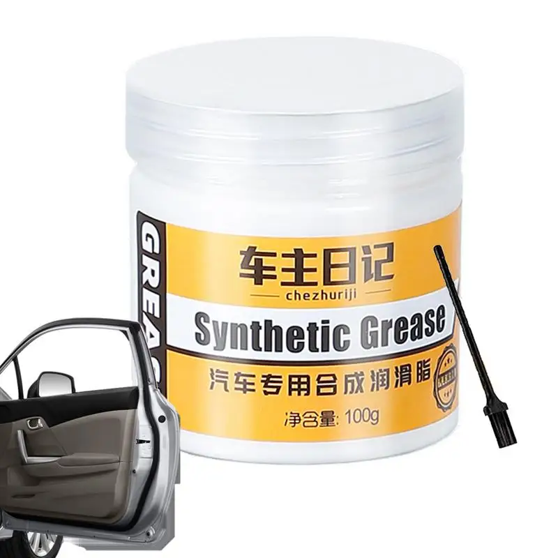 

Car Lubricant Grease Gear Oil Grease Waterproof & Strong Adhesion Door Abnormal Noise Oil For Mechanical Maintenance Eliminate