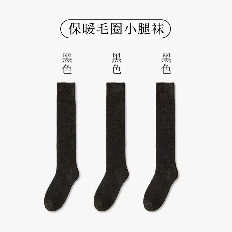 Winter 3Pairs/Lot 95% Pure Cotton Socks Men Business Dress Anti-bacterial Long Socks Soft Breathable Spring Tube Casual Sock