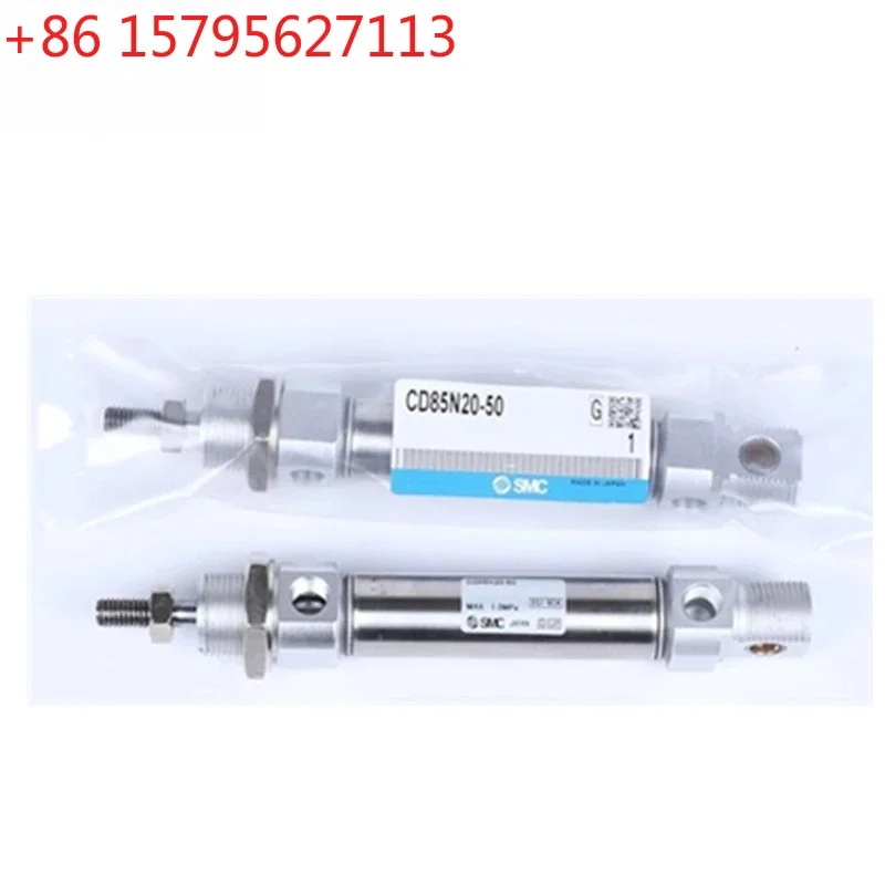 ISO Standard Air Cylinder C85N25 CD85N25 C85N25/CD85N25-25/50/75/100/125/150/175/200-B C85N25-10/25C/30C/200C-A
