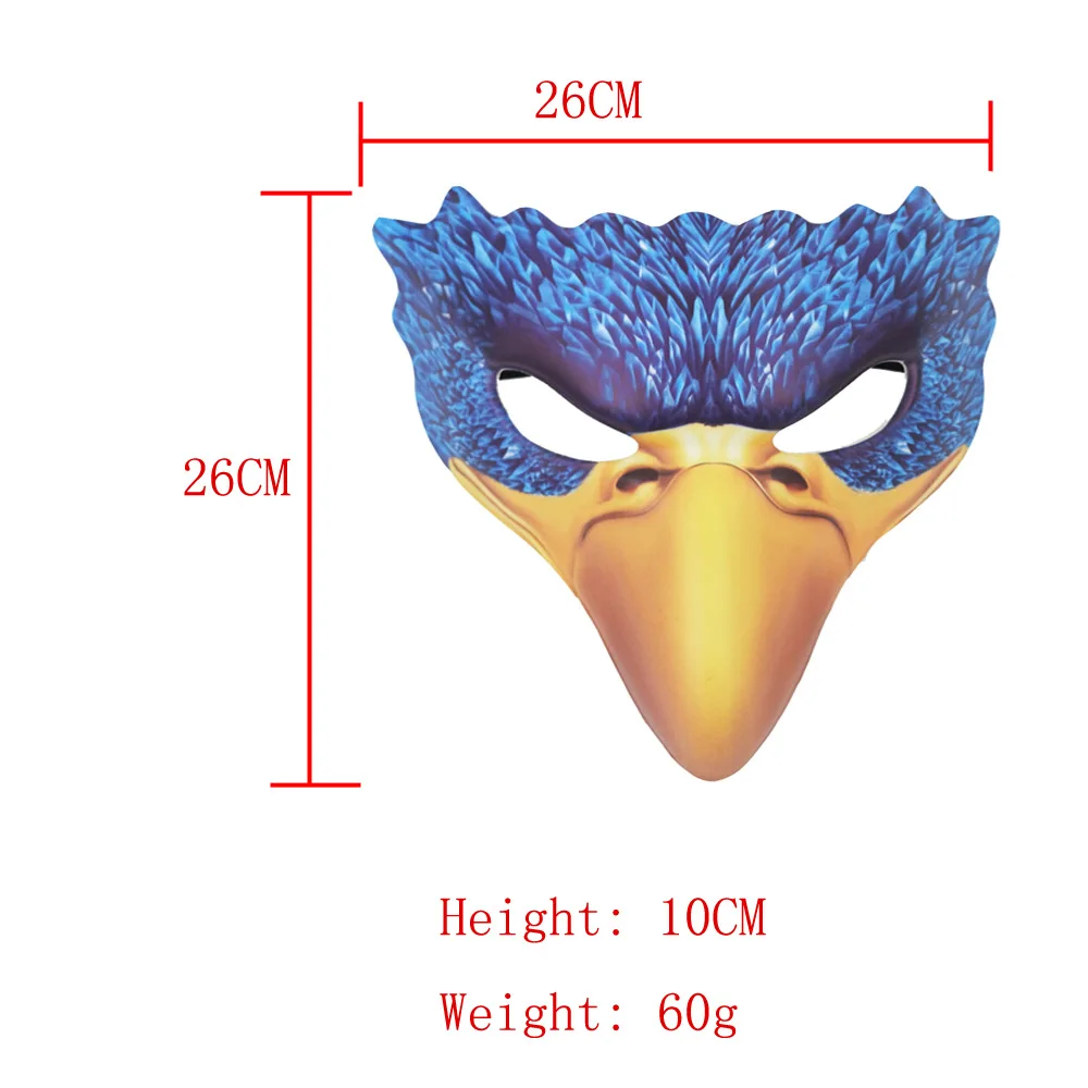 Printed Eagle Mask Various Bird Animal Halloween Party Dress Up Stage Show Carnival Prop - view 3