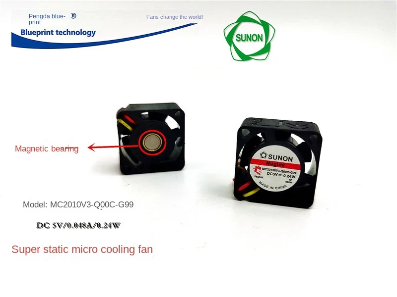 

Brand New & Original MC20100V3-Q04C-GA9 Miniature 2010 2cm Magnetic Floating Speed Measuring 5V Mute Cooling Fan