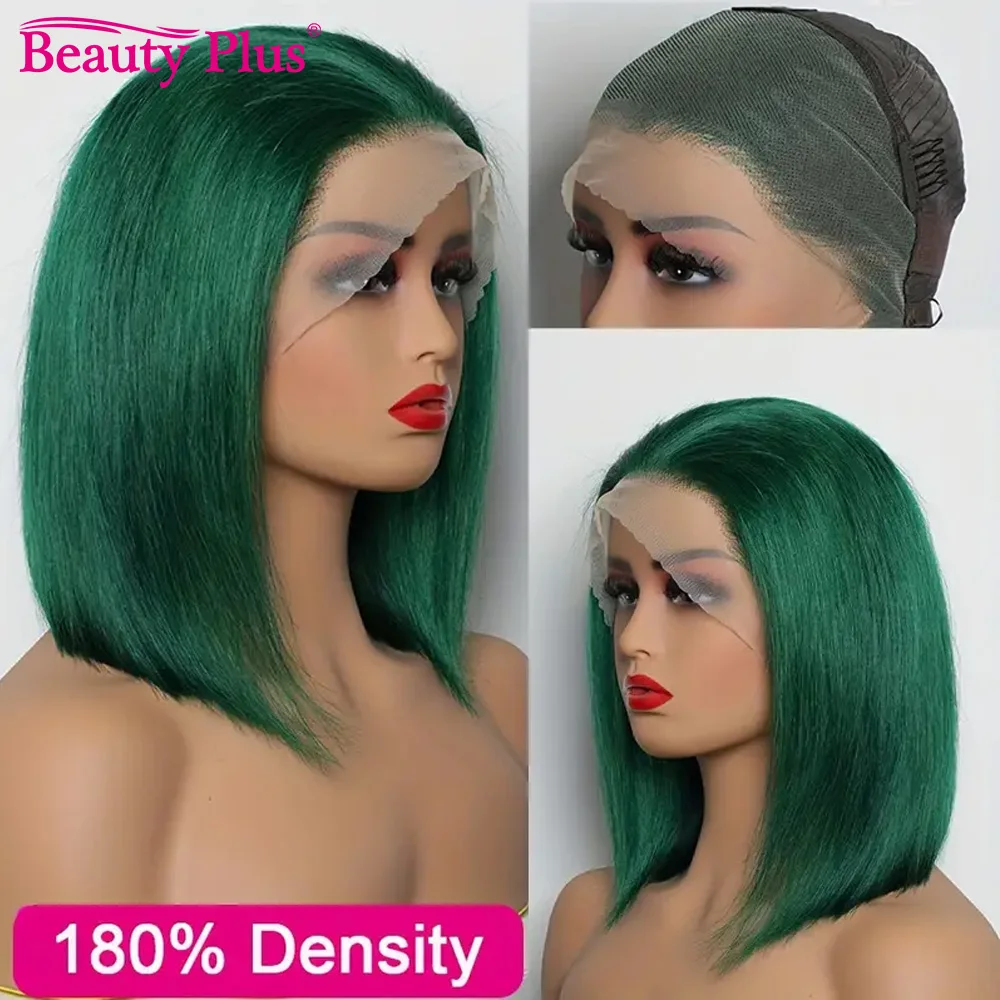 Perruque Bob Lace Front Wig naturelle brésilienne Remy, cheveux courts, vert foncé, 13x4, densité 180%