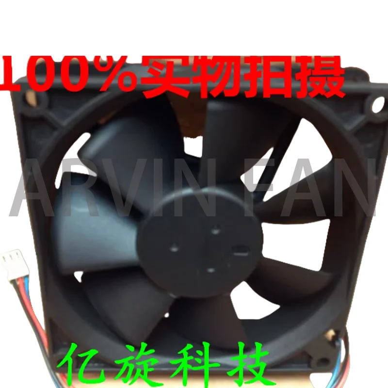 AFB0912HH 9025 9 cm 0,40 A Doppelkugel-Gehäuselüfter