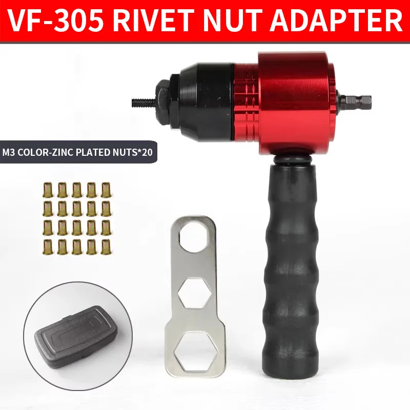 M3/M4/M5/M6/M8 Nut Riveting Machine Electric Rivet Nut Gun Adapter Industrial-Grade DIY Plug-In Nut Quick Riveting Tool