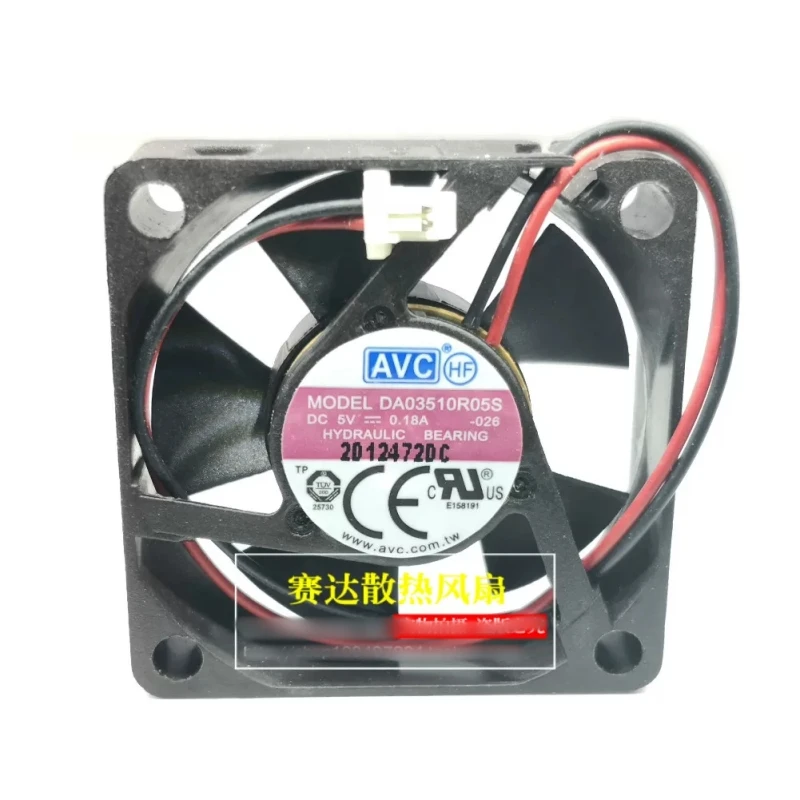 envio-gratuito-ventilador-de-refrigeracao-3510-5v-018a-da03510r05s-produto-novo