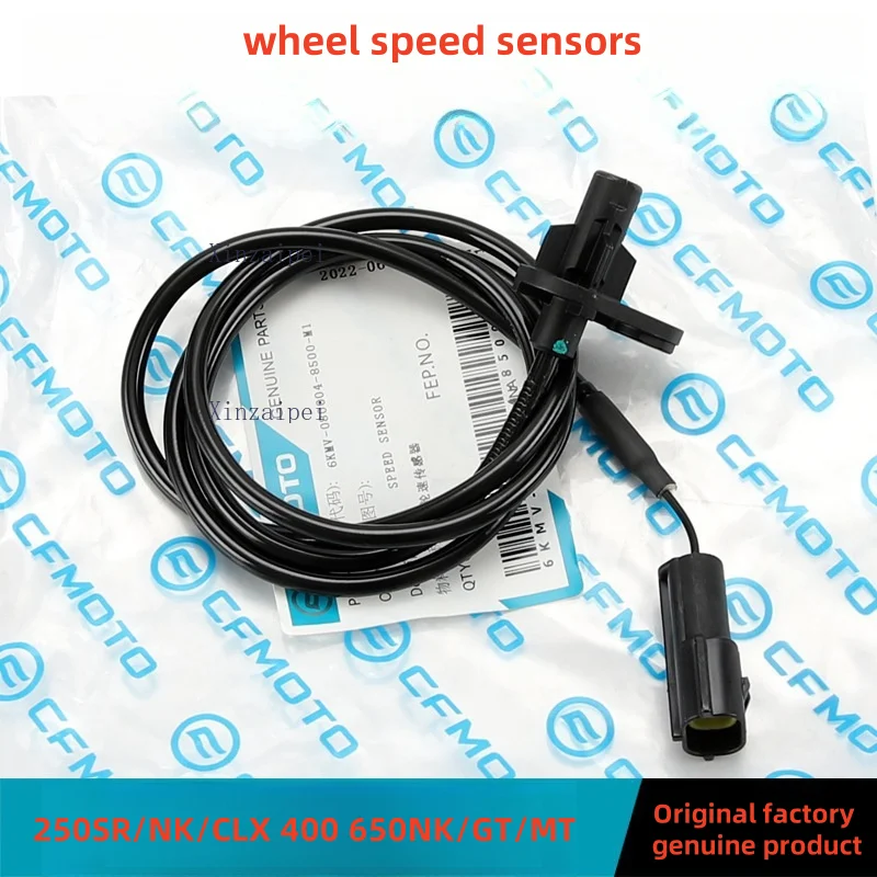 

Для CFMOTO 250SR/NK/CLX 400 650NK/GT/MT аксессуары для мотоциклов, датчики скорости переднего и заднего колеса CFMOTO, оригинальный датчик скорости