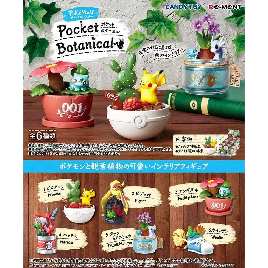 Pokemon bonsái escena caja ciega coleccionable miniatura Pidgeot Dragonair Bulbasaur Growlithe Scizor figura juguetes Decoración de mesa