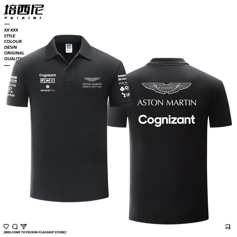 2024 nuova versatile tuta da corsa all\'aperto da uomo estiva A maniche corte con risvolto casual Polo personalizzabile team A-Astons Martins