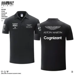 Traje versátil de carreras al aire libre para hombre, Polo informal de manga corta con solapa, camiseta personalizable del equipo a-astons Martins, novedad de 2024