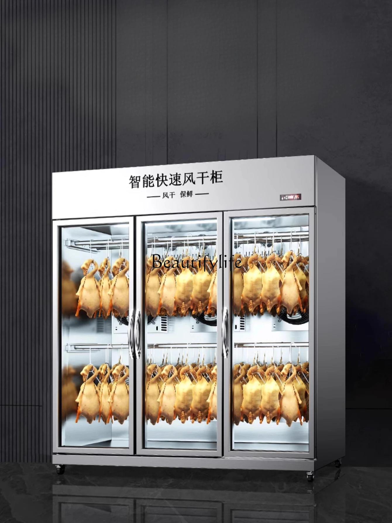 04*duck air drying cabinet Commercial roast goose roast wax drying embryo dryer Air-cooled blowing duck fresh-keeping