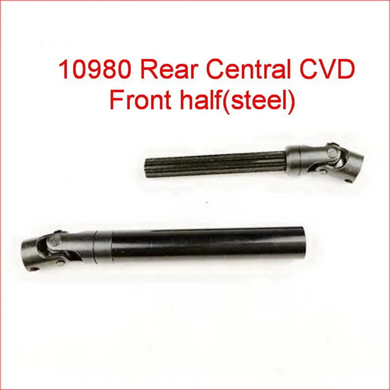 مبيعات! 10980 مجموعة CVD المركزية الخلفية 1 لـ VRX Vetta Racing Karoo FTX OUTLAW Vrx Racing OCTANE RH1043 RH1045 Truggy