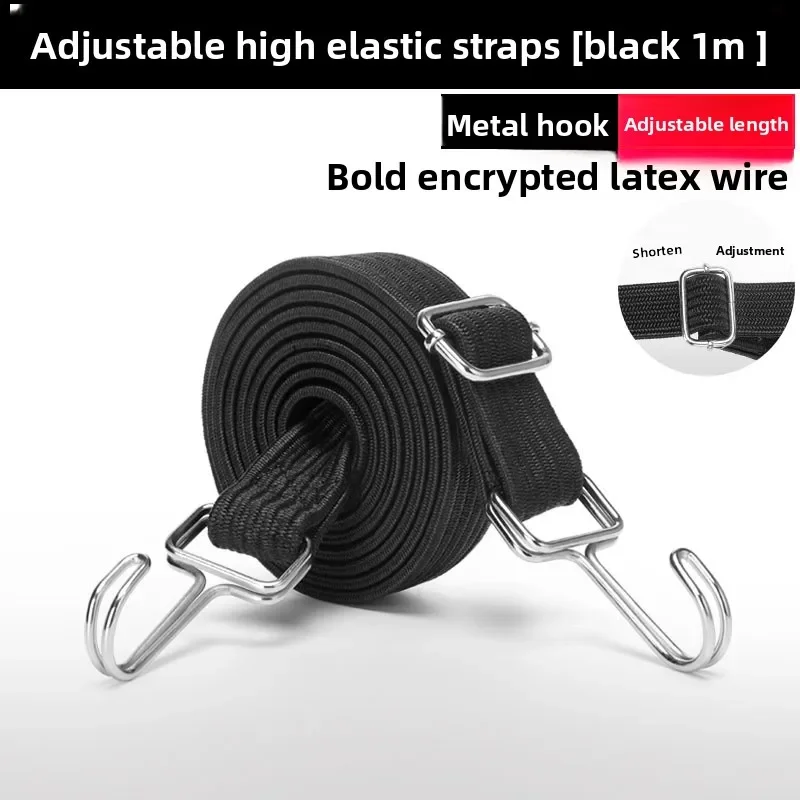 1-2 Meters Adjustable Rubber Rope Belt Hook, Heavy-duty Elastic Long Bungee Jumping Belt, Anti-rust Metal Buckle Luggage Rope