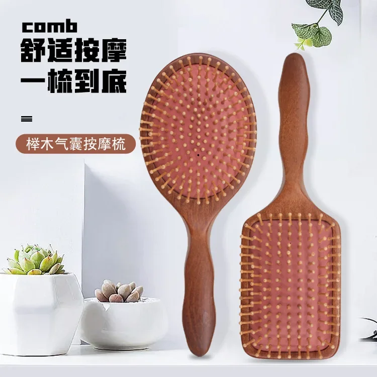 Bamboo Wooden Hair Brush Massage Comb Scalp Massager for Hair Growth Anti-static Straightening Brush Soft Beard Baby Beech Brush