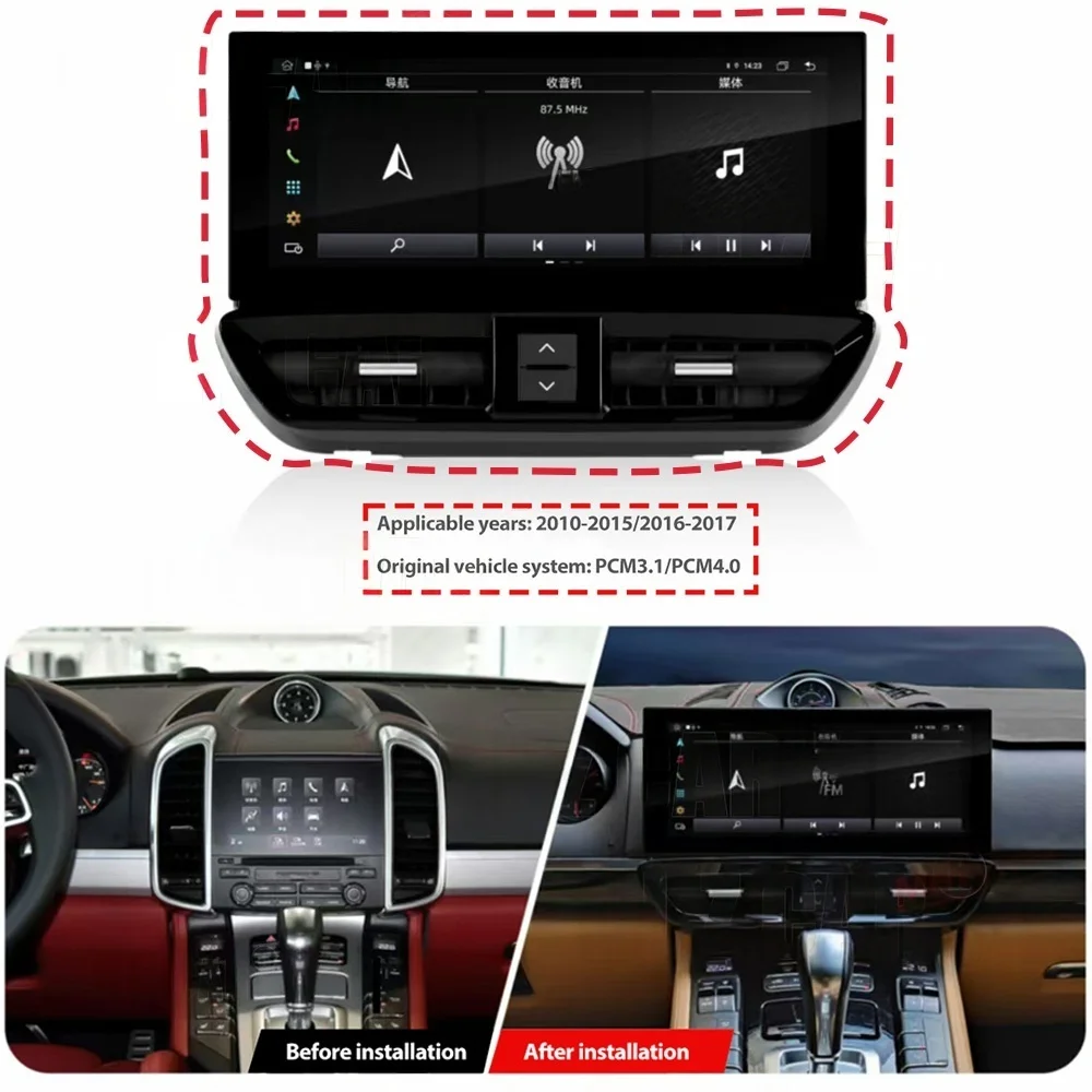 12.3''Carplay Android Auto For Porsche Cayenne 2010-2015 Car GPS Stereo Navigation Multimedia Player Radio Media Satnav HeadUnit