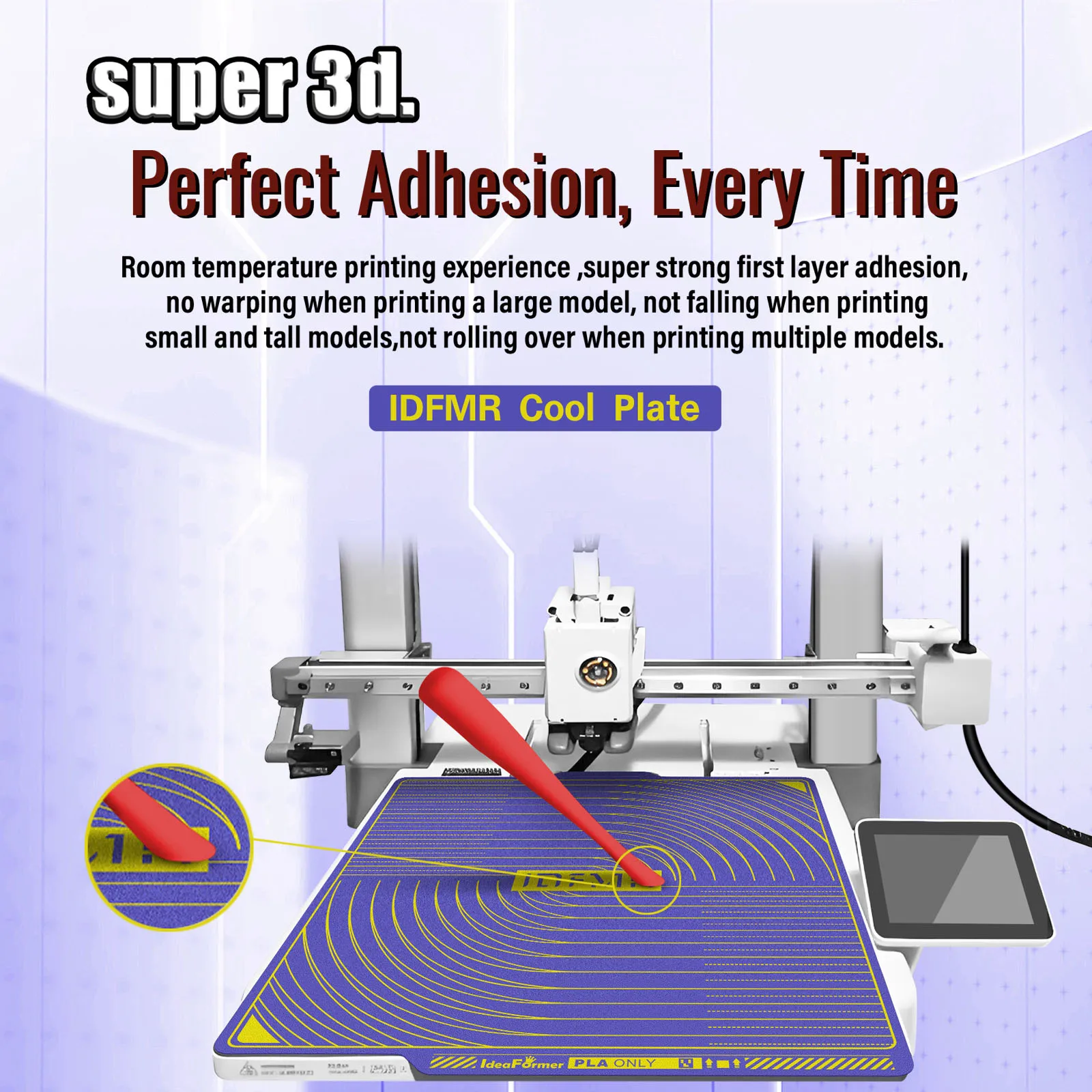PLA-плита для Bambulab X1 Plate A1 X1C P1P P1S Cool Plate 258x258 мм для лабораторной сборной пластины Bambu 3d-принтера Super Adhesion Upgrade