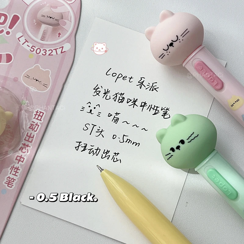 2PCS/Set Cute Cat Gel Pen Lovely Writing Pen Creative Twistable Gel Pen School Office Supplies
