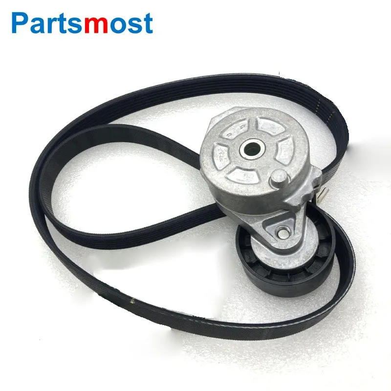 Genuine 2.2 Diesel Alternator Belt LR028881 LR060071 DAYCO APV2464 Tensioner LR003651 For LR2 Range Rover Evoque Discovery Sport