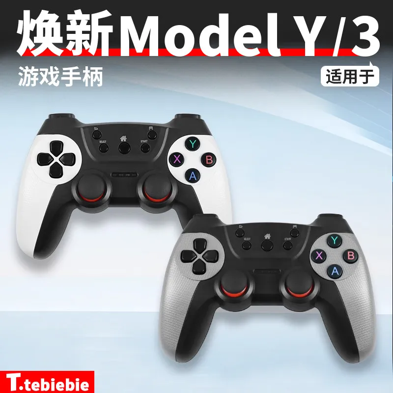 Suitable for Tesla Gamepad New Edition Model3/Y/YL/X/S wireless reception, car accessories