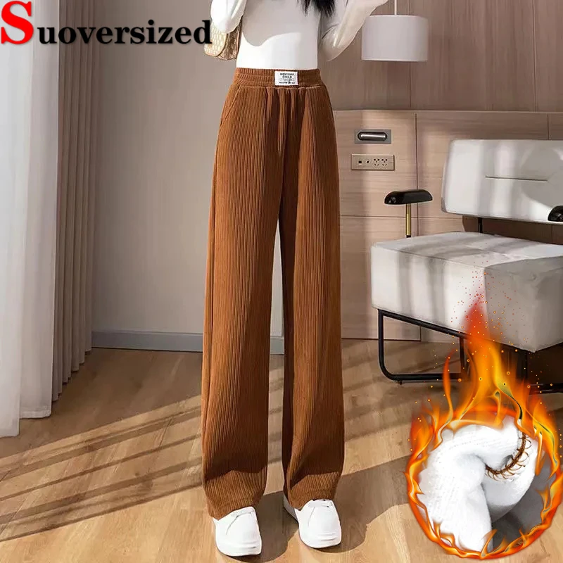 

Winter Warm Wide Leg Pants Baggy Plus Velvet New Pantalones Elastic High Waist Straight Trousers Thicken Casual Women's Spodnie