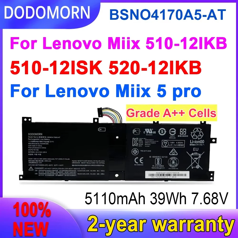 New BSNO4170A5-AT Laptop Battery For Lenovo Miix 510-12ISK 520-12IKB BSNO4170A5-LH 525-12IKB LH5B10L67278