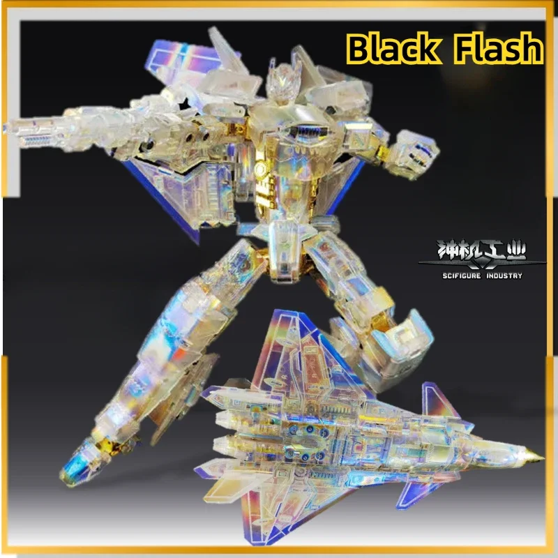 IN STOCK Transformation Scifgure Industry Black Flash Colorful Transparent Edition Limited J-20 fighter Action Figure Toy Gift