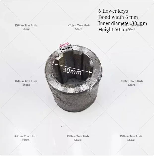 Suitable for Hydraulic Motor Spline Bushing, 6 Spline Connection Sleeve 1PC