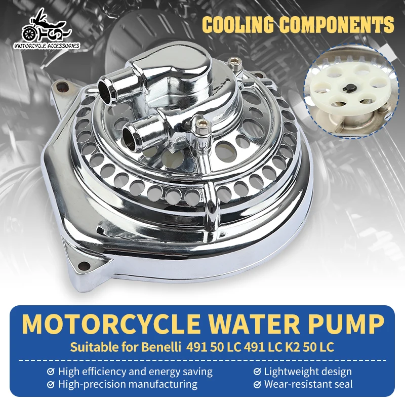 

SJ Motorcycle Accessories Water Pump Cover Full Assembly Kit Aluminum CNC Coolant Pump For Benelli 491 50 LC 491 LC K2 50 LC