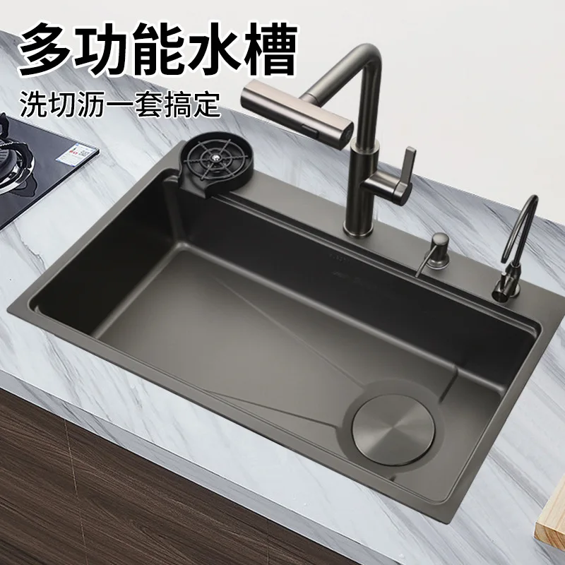 

Small rice sink New stainless steel 304 Non-rusting kitchen Vegetable basin Multifunctional