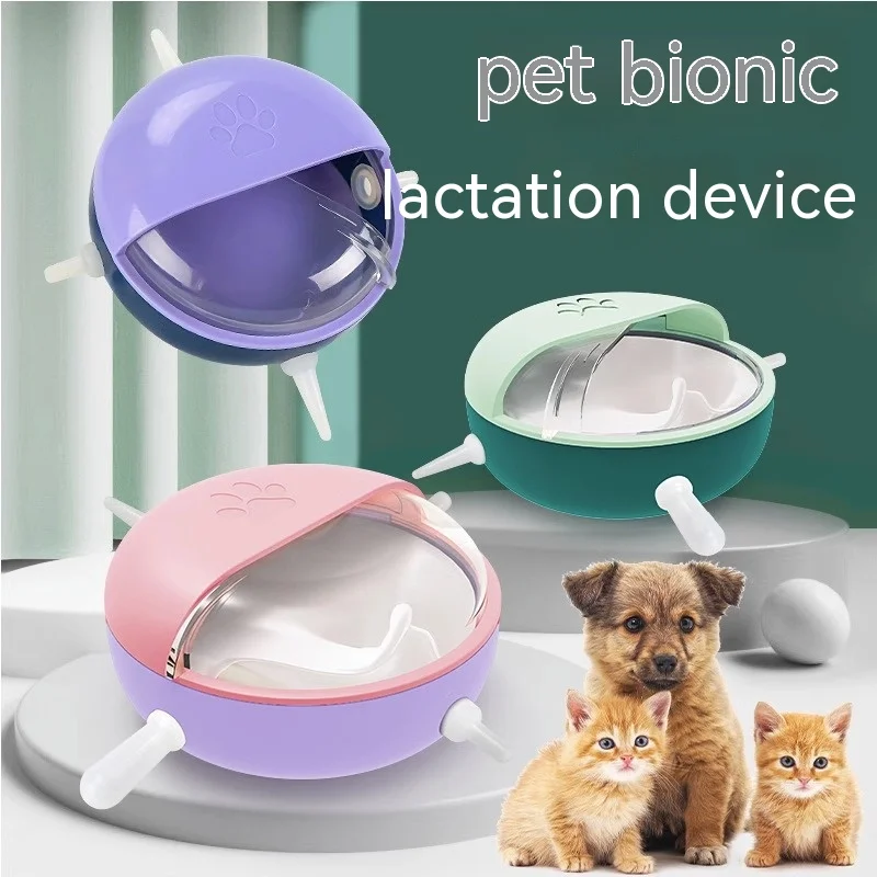 

Cat Bowl Automatic Water Feeder for Kittens Drinking Water Pet Bottle Puppy Bowl for Newborn Babies To Prevent Milk Choking