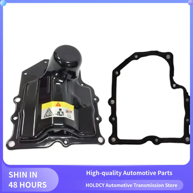 新しい DQ200 0AM 0CW 7速 DSG トランスミッションオイルパンガスケット アウディ VW 1.4 1.8 TSI 0AM325219C用
