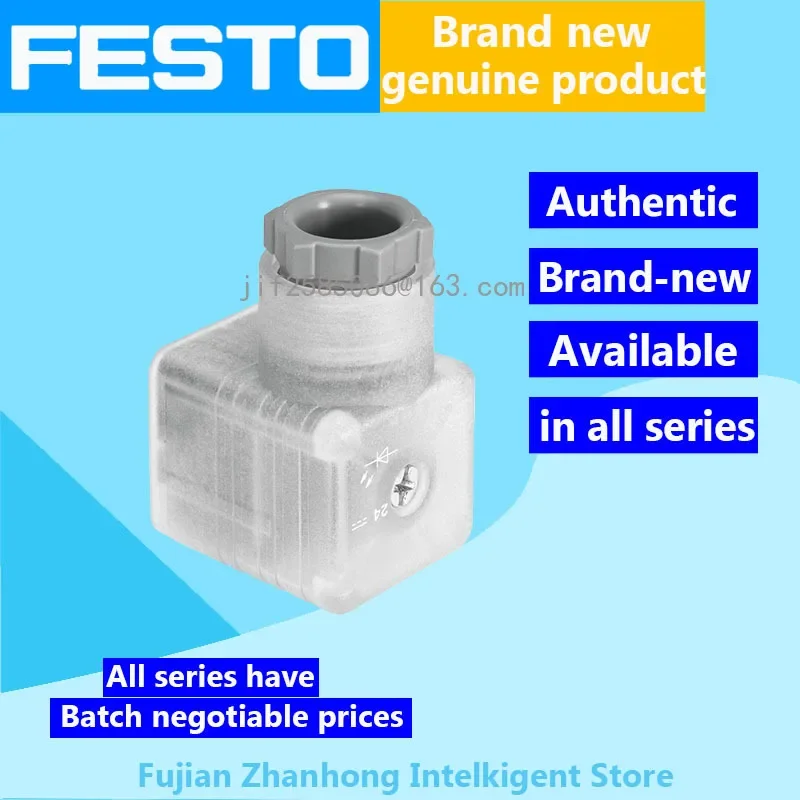 FESTO Genuine 164274 PEV-1/4-WD-LED-24, 164275 PEV-1/4-WD-LED-230, 161209-PEV-1/4-A-WD, Available in All Series,Price Negotiable