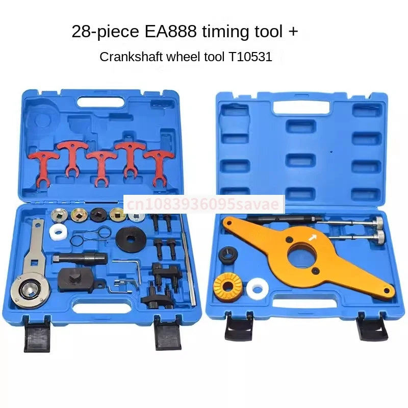 New 1.8T 2.0T CC A4L EA888 engine timing special tool