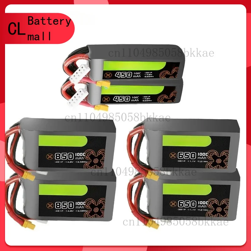 

2Pcs Upgrade100C 450mAh 650mAh 850mAh 11.1V 14.8V 22.2V LIPO Battery For RC Helicopter Quadcopter FPV Racing Drone Parts