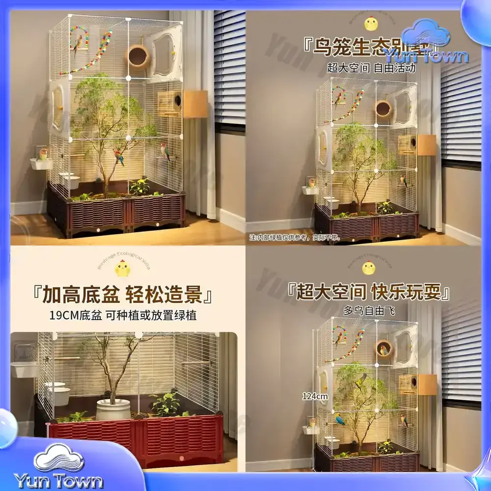 Birdcage Ecological Villa Parrot Exclusive Luxury Villa