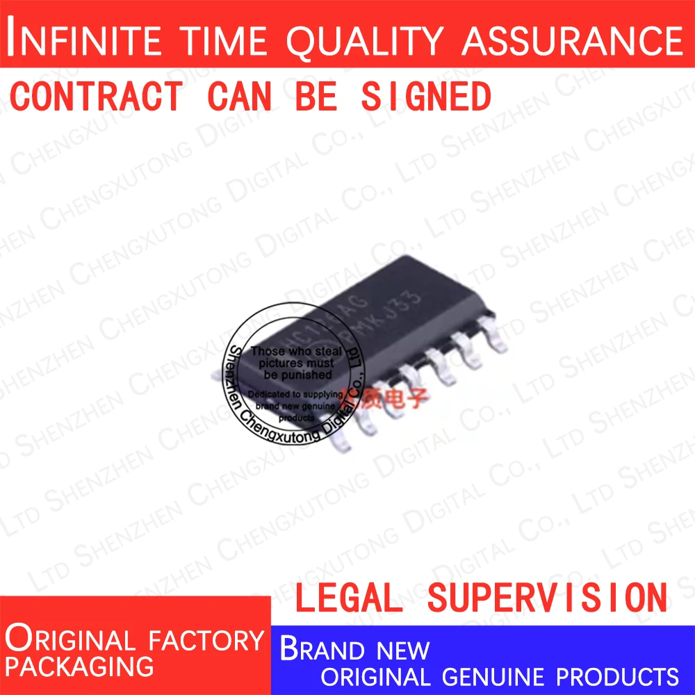 10pcs/lot MC74HC126ADR2G  SOP   100% genuine stock in brand new original packaging