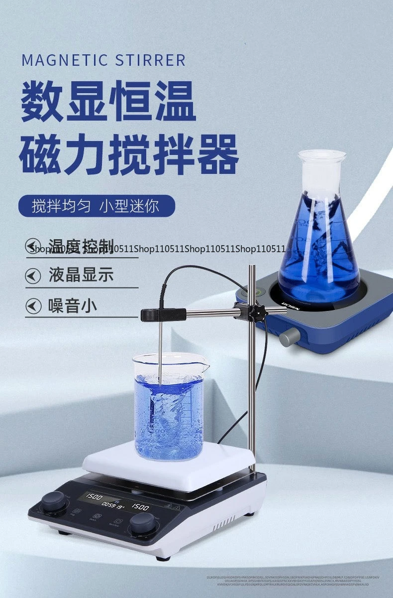 

New plastic magnetic stirrer with preheated LCD hot plate, electric stirrer, laboratory mixer