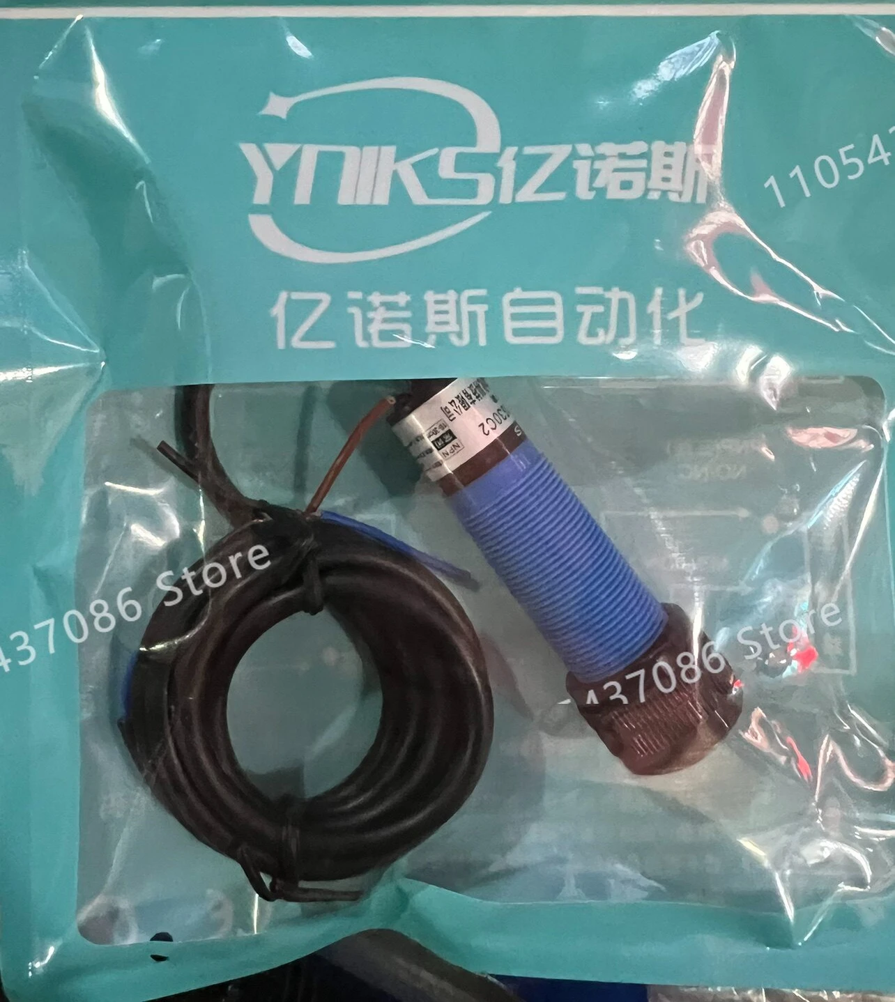 YNIKS Photoelectric Switch E3F-DS30C4 C2 NPN Normally Open, Diffuse Reflection Photoelectric